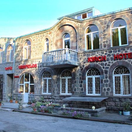 Kirch Hotel & Restaurant Goris Exterior photo