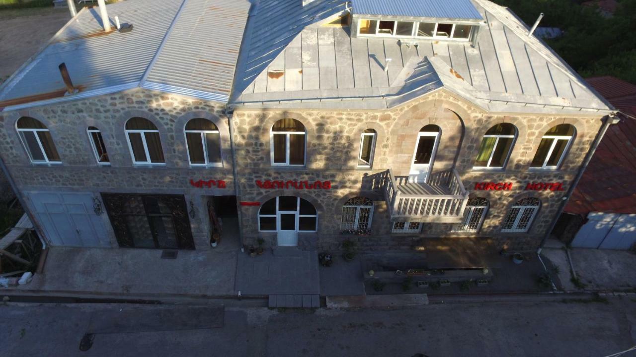 Kirch Hotel & Restaurant Goris Exterior photo